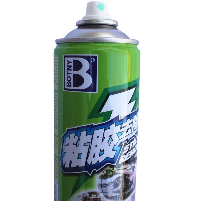 B-1810粘胶去除剂450ML 不干胶清除剂 除胶剂去胶 虫胶除胶剂