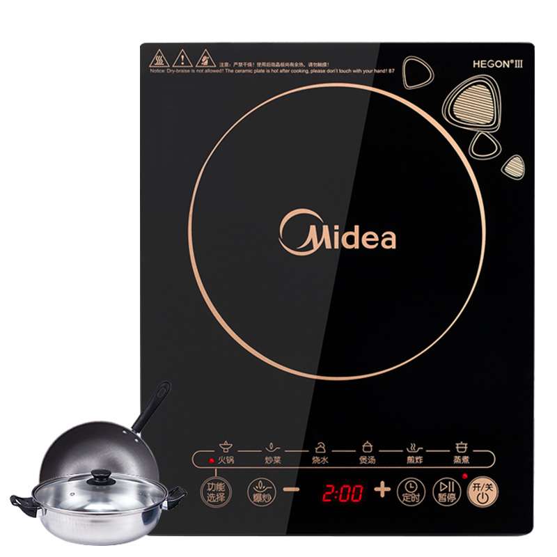 Midea/美的 WK2102T美的电磁炉家用多功能触摸控制