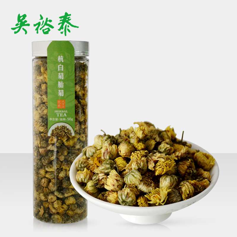 吴裕泰 花草茶杭白菊胎菊 50g/罐