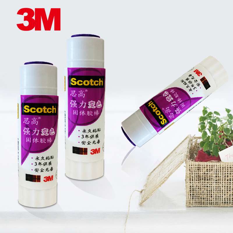 3M Scotch思高 6115进口紫色胶棒 固体胶棒 PVP固体胶水 15g