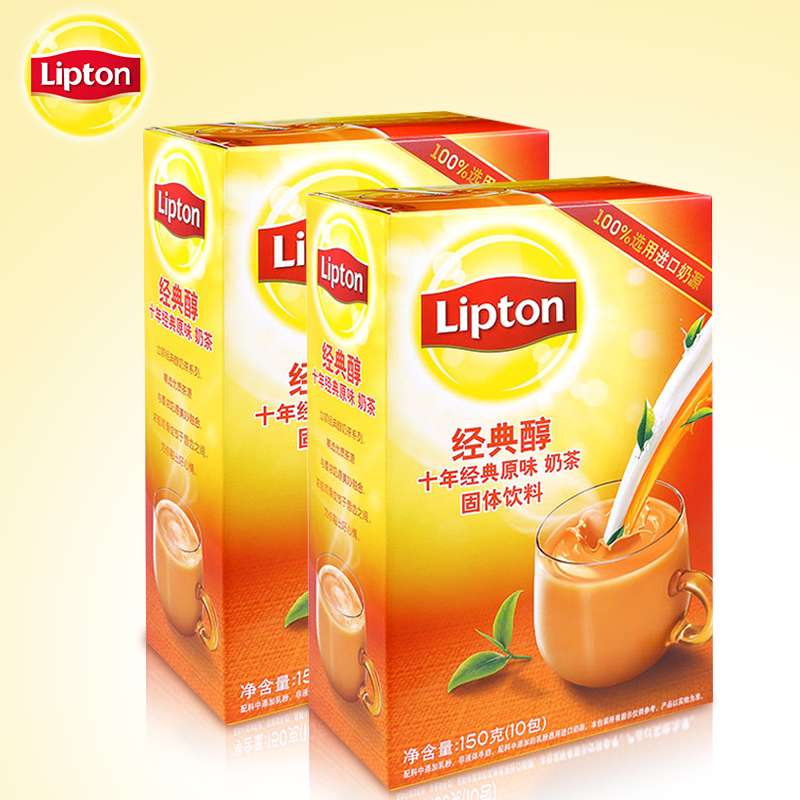 Lipton立顿经典醇10年经典原味奶茶固体饮料立顿奶茶15gx10条/盒