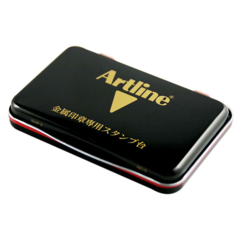 金属印章专用印台 旗牌（Artline）EHP-2红色印台 财务办公印泥