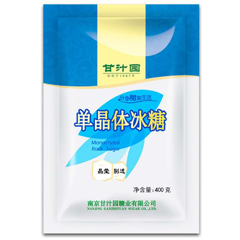 甘汁园 冰糖 单晶体冰糖 400g 煲汤熬糖水 糖类