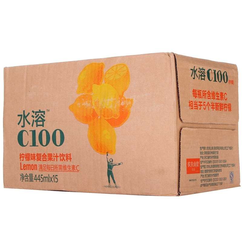 农夫山泉 水溶C100（柠檬）整箱装 445ml*15