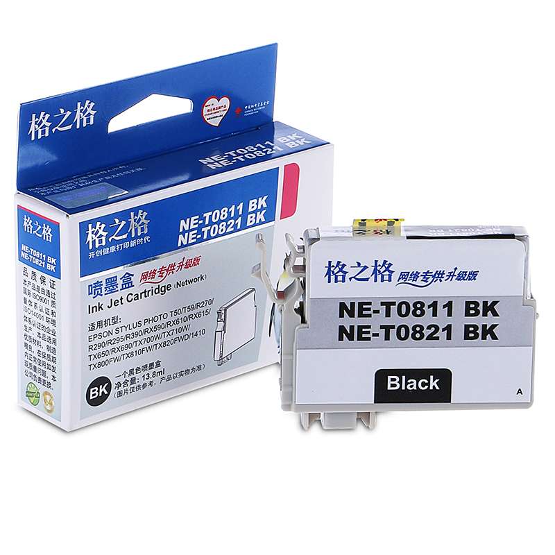 格之格（G&G） NE-T0821BK/NE-T0811BK 黑色墨盒T0821/0821N（适用于EPSON R270/R295/R390/RX590/R290）