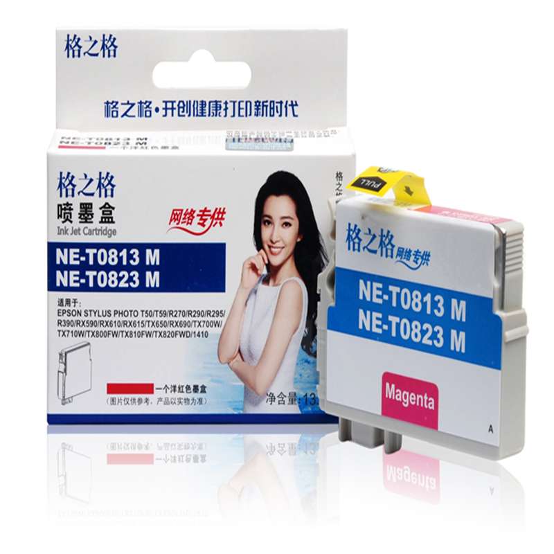 格之格（G&G） NE-T0823M/NE-T0813M 红色墨盒T0823/0823N（适用于EPSON R270/R295/R390/RX590/R290/RX610