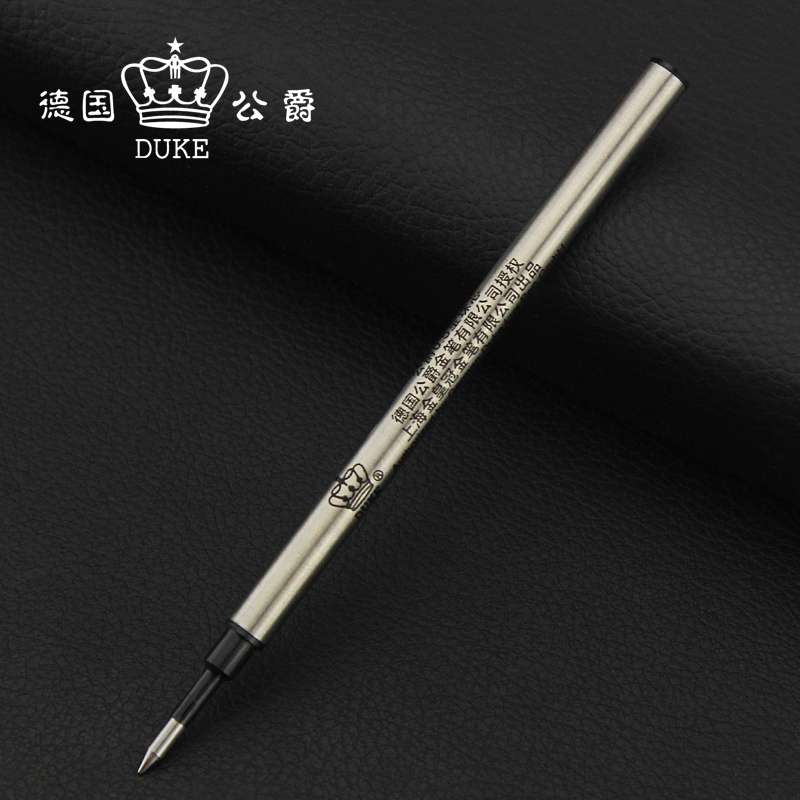 正品德国公爵笔芯Duke宝珠芯 公爵宝珠笔 金属替换笔芯0.5M 0.7M