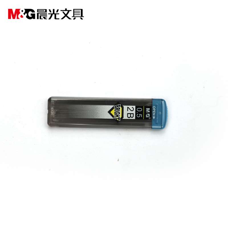 晨光文具铅芯2B自动铅笔芯 0.5/0.7mm 树脂活动铅笔芯 SL-301