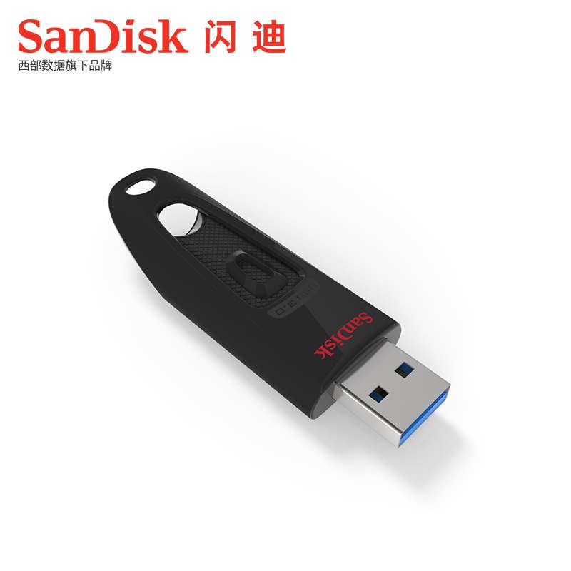 SanDisk闪迪 U盘256GU盘 USB3.0商务高速cz48创意U盘256g