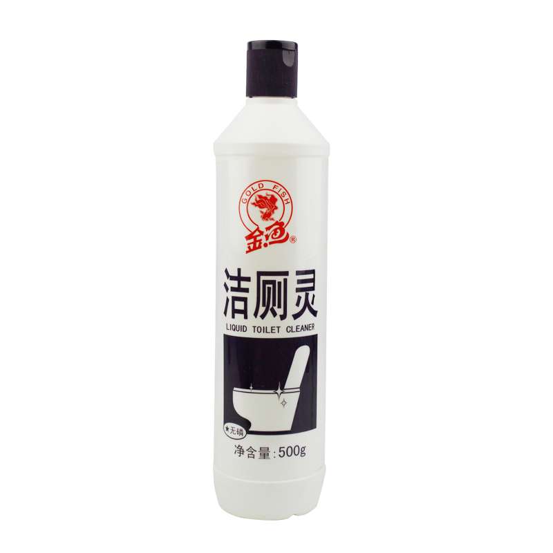 金鱼洁厕灵500ml 马桶清洁剂 除臭除污 清洁用品