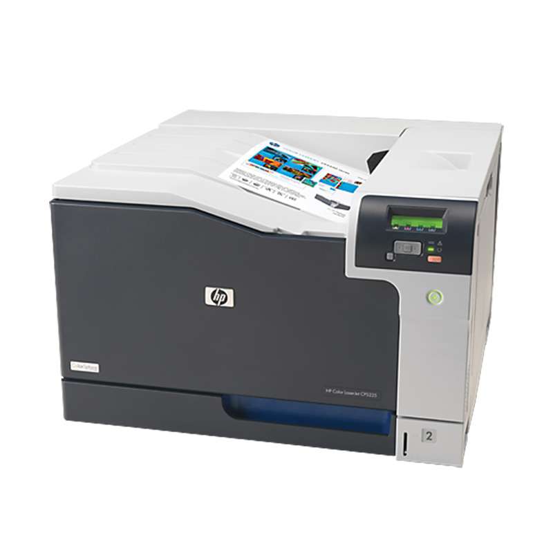 惠普HP Color LaserJet Professional CP5225 A3彩色激光打印机