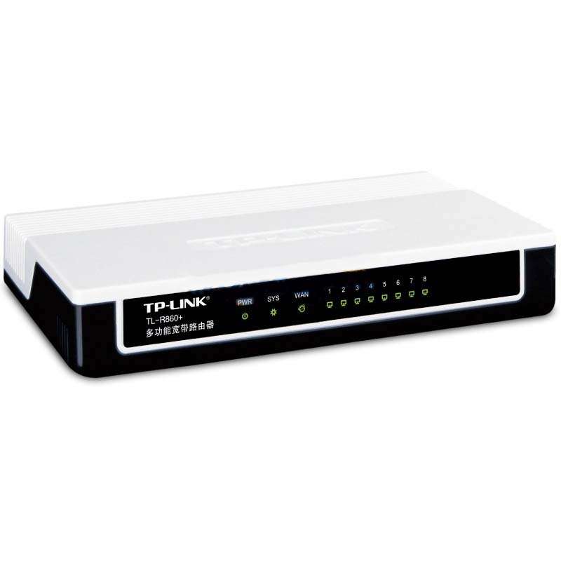 TP-Link TL-R860+ 多孔路由器8孔家用有线八个口 智能稳定不掉线