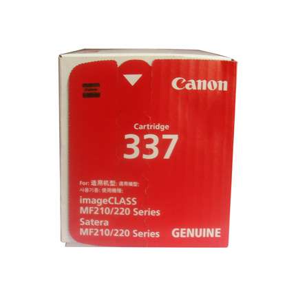 佳能CRG-337硒鼓原装适用MF211 MF212w/MF215/216n/226dn/229dw 佳能一体式硒鼓CRG337