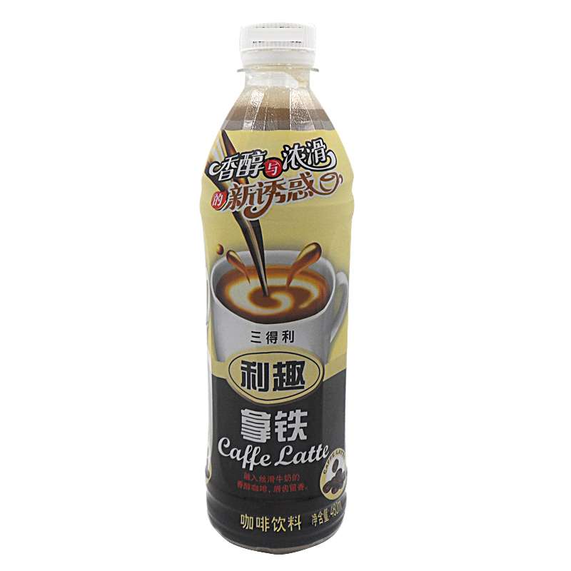 SUNTORY/三得利 利趣拿铁480ml*15瓶 咖啡饮料