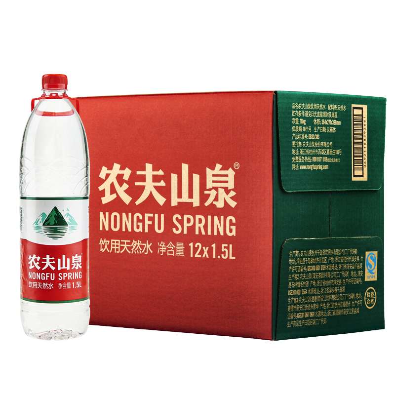 农夫山泉 饮用天然水 1.5L*12瓶/箱