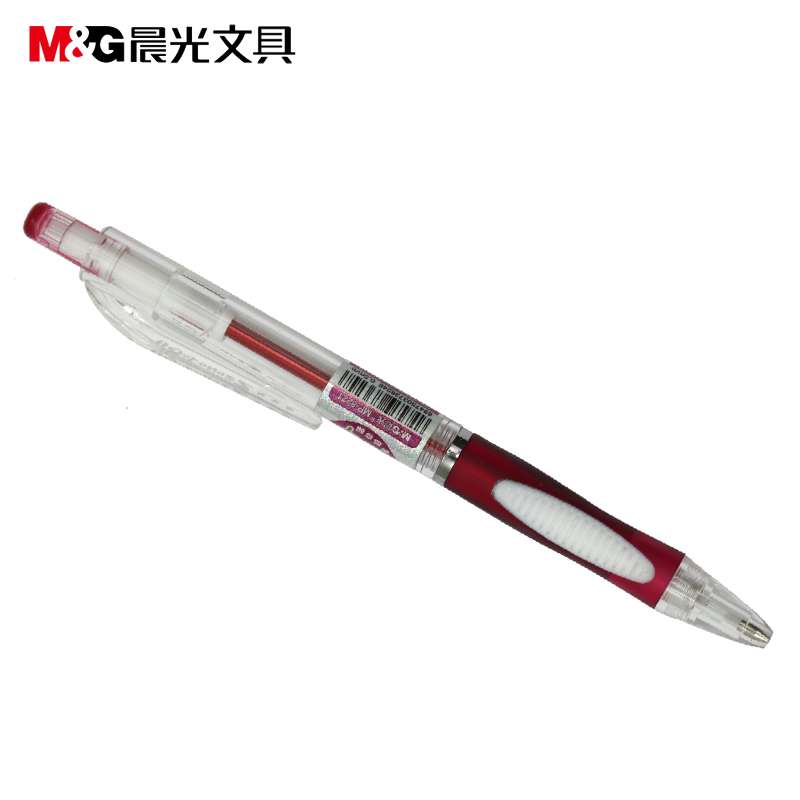 晨光MP8221自动铅笔 学生办公按动按压式0.5mm 0.7mm自动铅笔