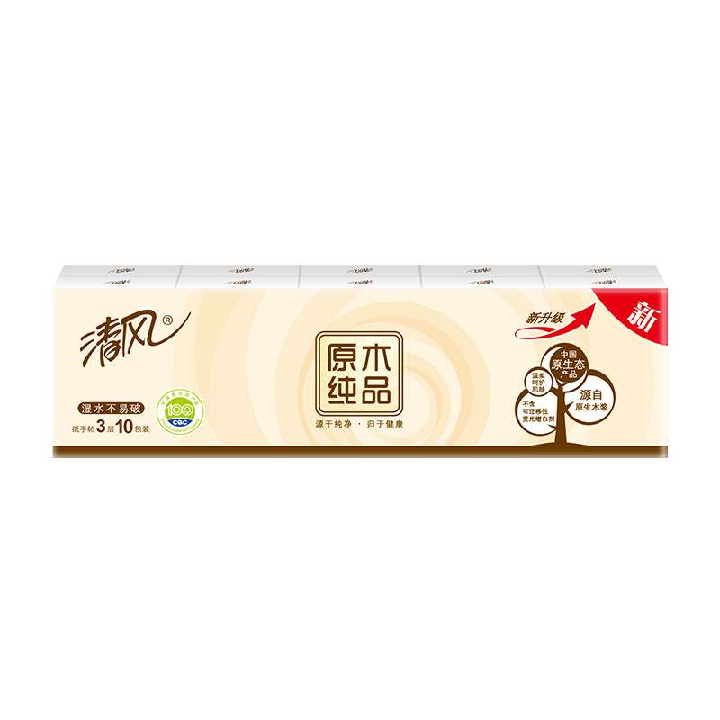 清风 纸巾 原木纯品3层10张*10包纸手帕纸巾小包