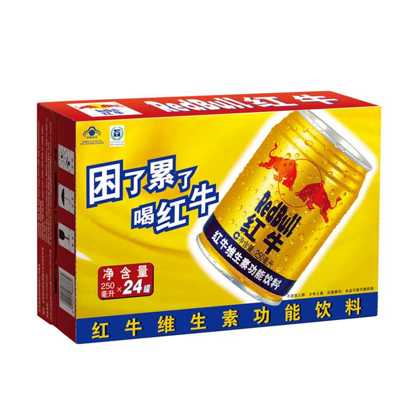 红牛维生素功能饮料整箱装 (原味型250ml*24罐/箱)