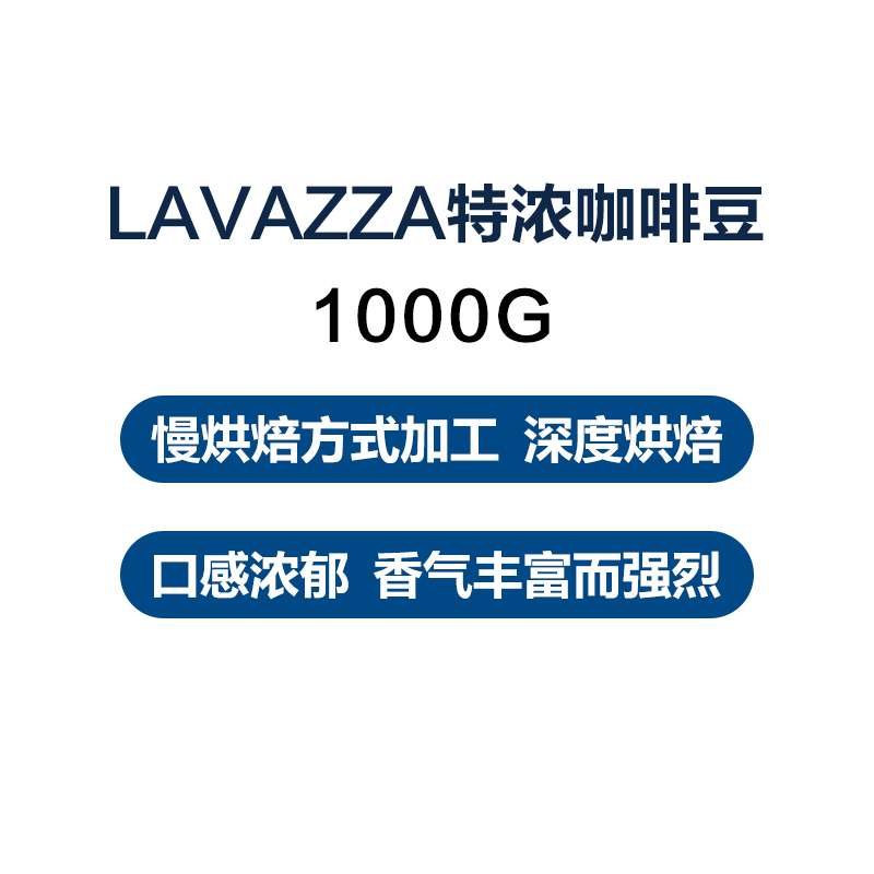 Nestle雀巢咖啡伴侣奶精植脂末400g玻璃瓶罐装