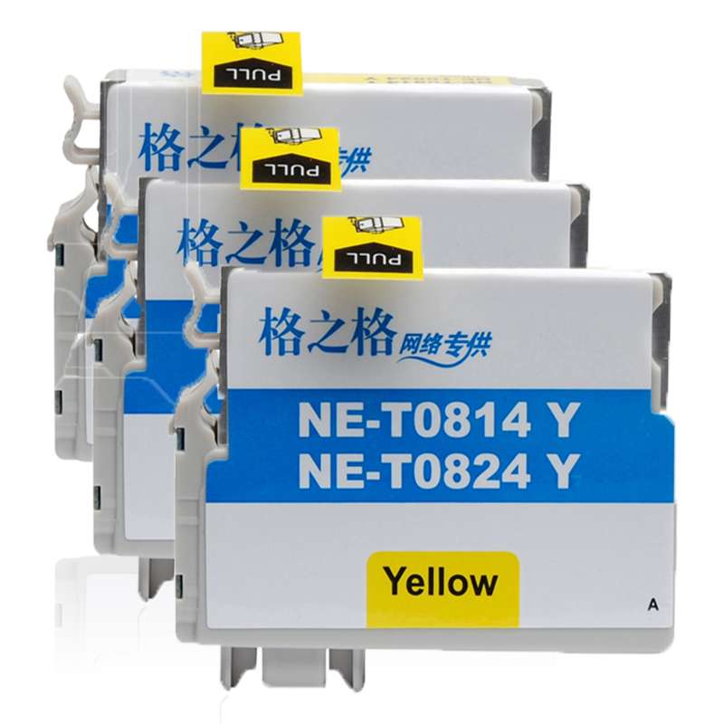 格之格（G&G） NE-T0824Y/NE-T0814Y 黄色墨盒T0824/0824N（适用于EPSON R270/R295/R390/RX590/R290/RX610）