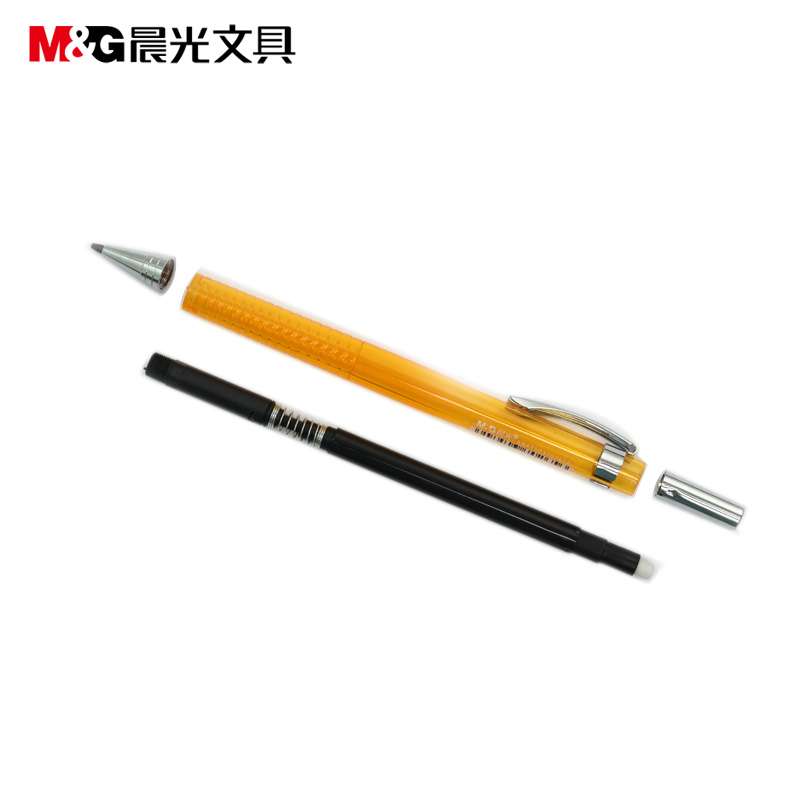 晨光文具 自动铅笔 MP0110 自动铅笔0.5 可爱创意铅笔