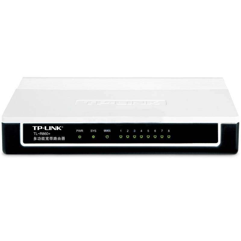 TP-Link TL-R860+ 多孔路由器8孔家用有线八个口 智能稳定不掉线