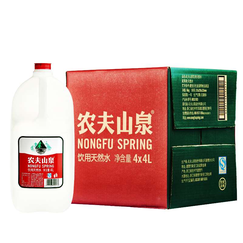 农夫山泉 饮用天然水 4L*4桶/箱