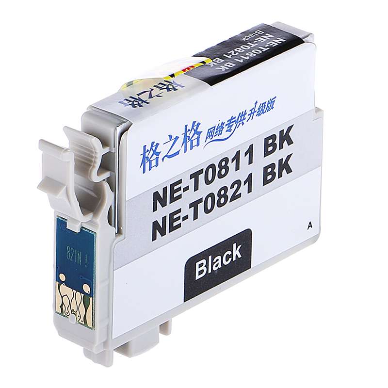 格之格（G&G） NE-T0821BK/NE-T0811BK 黑色墨盒T0821/0821N（适用于EPSON R270/R295/R390/RX590/R290）