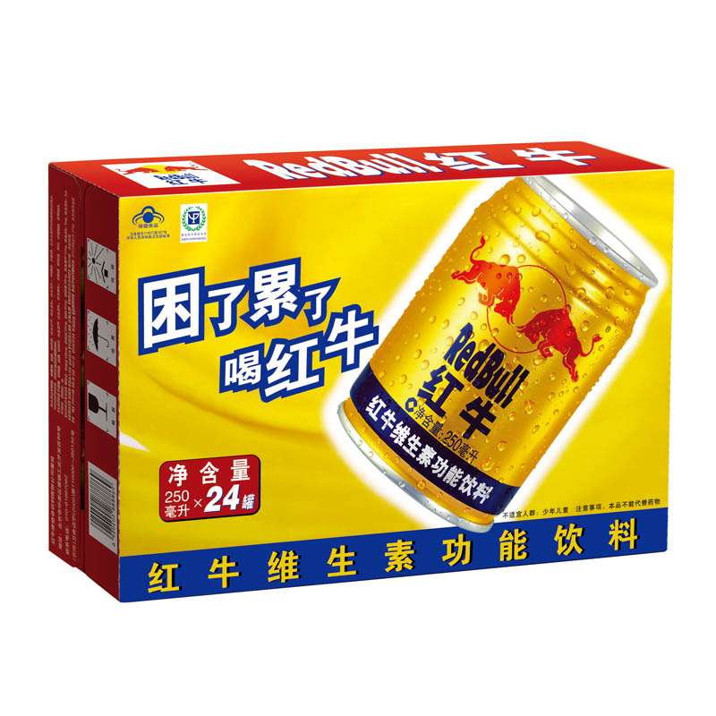 红牛饮料250ml *24功能饮料整箱装