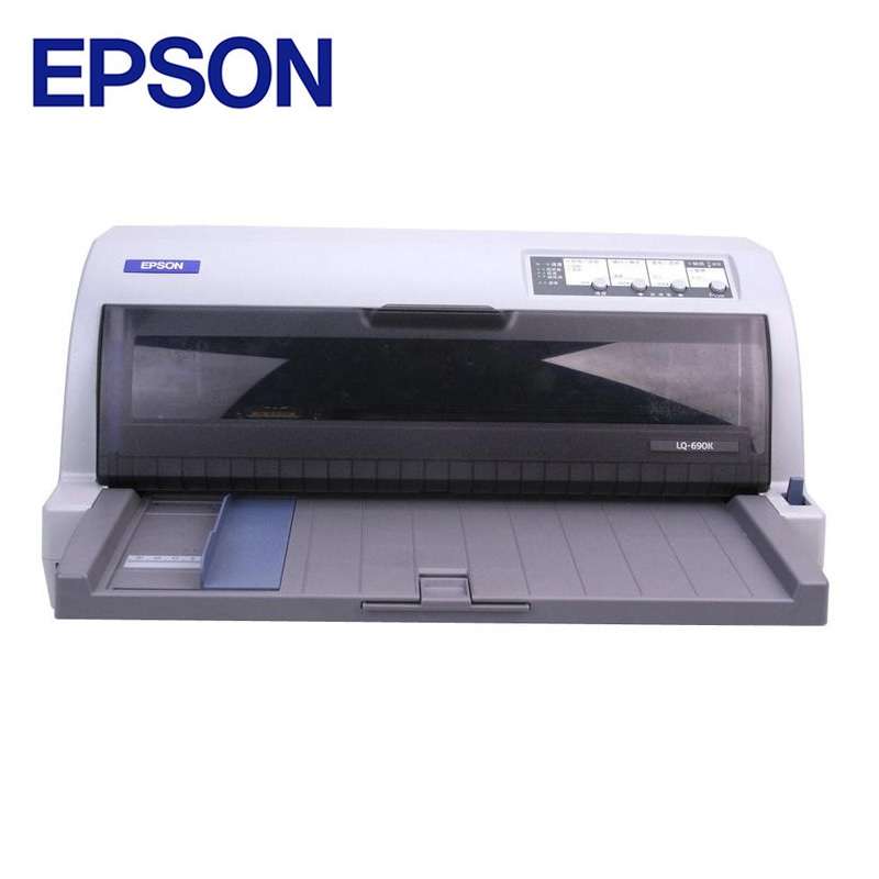 epson LQ-690K爱普生针式打印机 连打快递单 发票据打印机