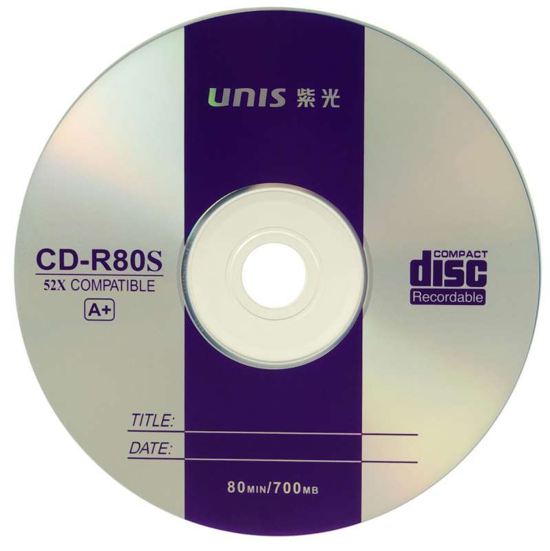 UNIS紫光VCD光盘CD-R刻录盘银河系列700M空白光盘光碟50片