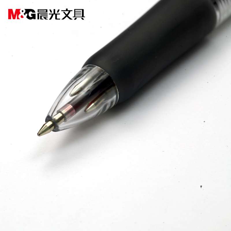 晨光四色圆珠笔BP8030按动原子笔办公学生4色笔多色笔0.7MM